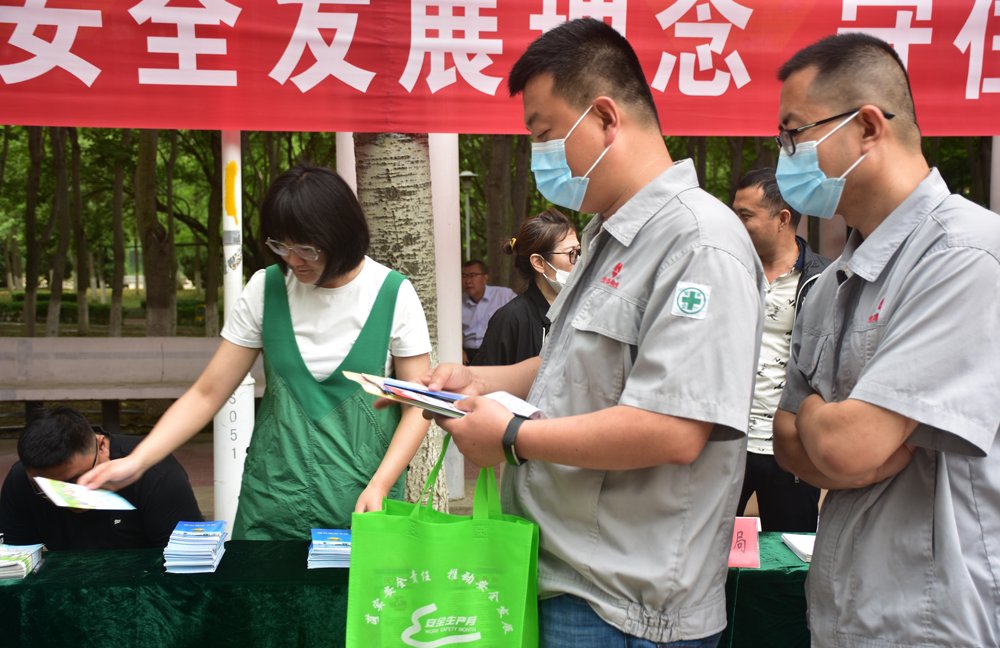 5197官网|中国有限公司-Baidu百科NO.1