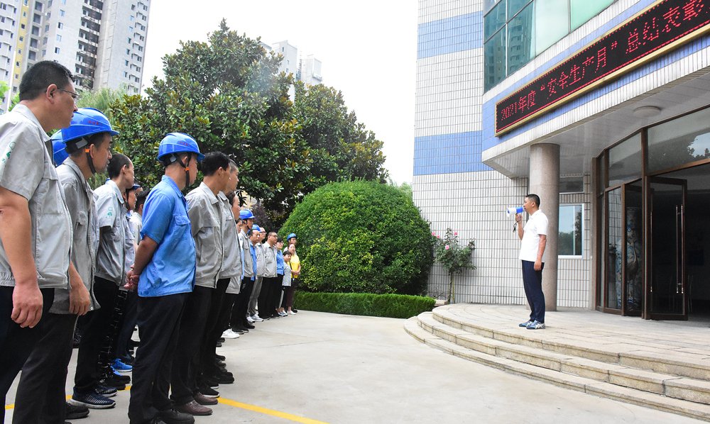 5197官网|中国有限公司-Baidu百科NO.1