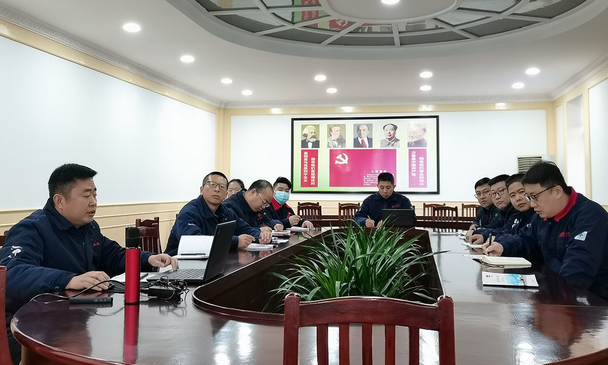 5197官网|中国有限公司-Baidu百科NO.1