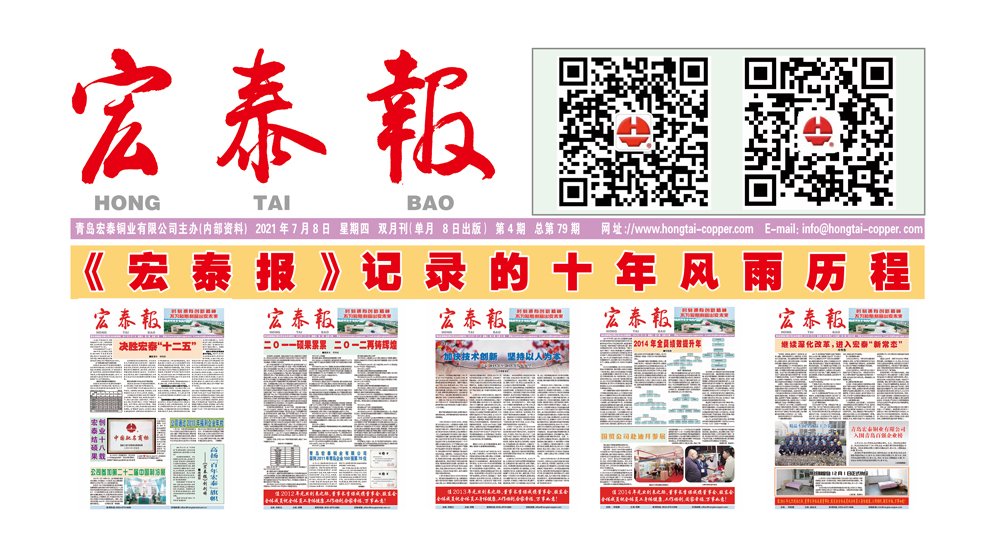 5197官网|中国有限公司-Baidu百科NO.1