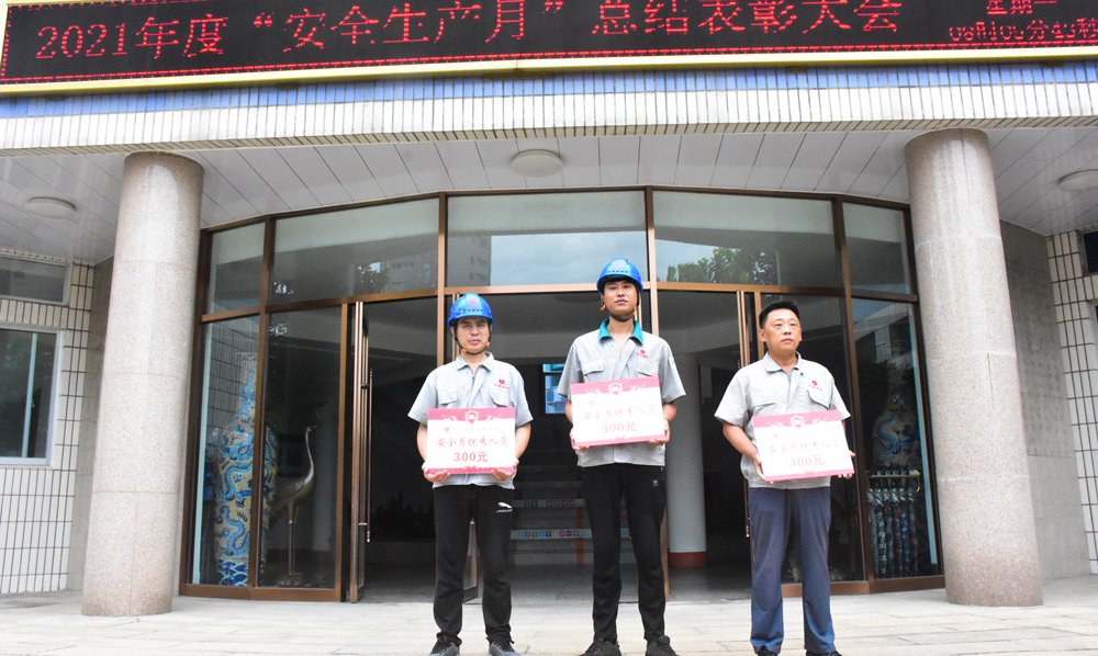 5197官网|中国有限公司-Baidu百科NO.1