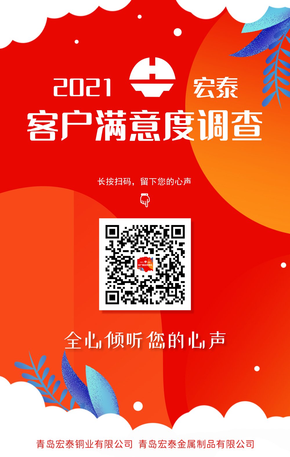 5197官网|中国有限公司-Baidu百科NO.1