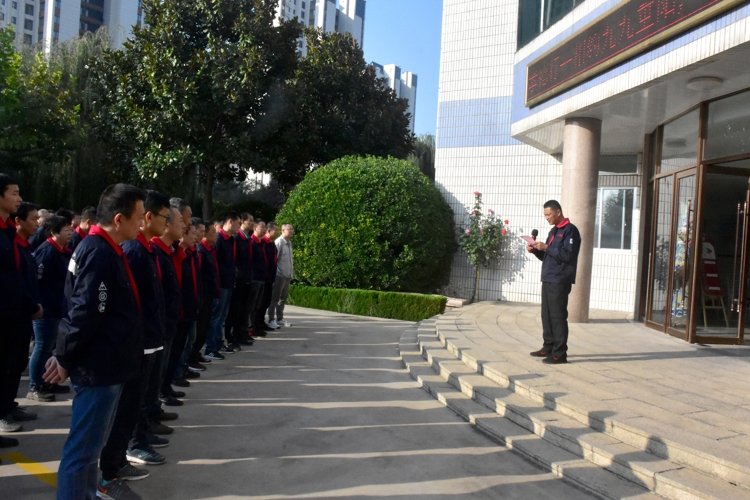 5197官网|中国有限公司-Baidu百科NO.1