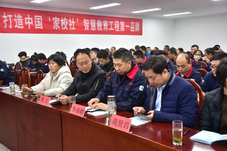 5197官网|中国有限公司-Baidu百科NO.1