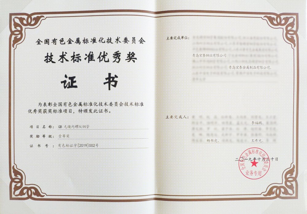 5197官网|中国有限公司-Baidu百科NO.1