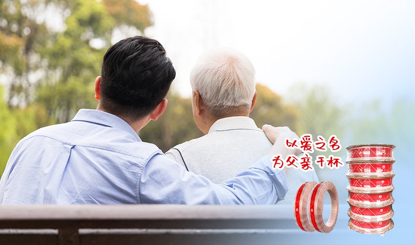 5197官网|中国有限公司-Baidu百科NO.1