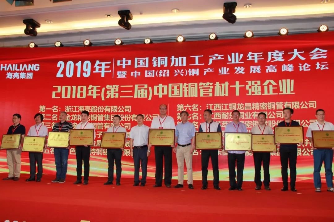 5197官网|中国有限公司-Baidu百科NO.1