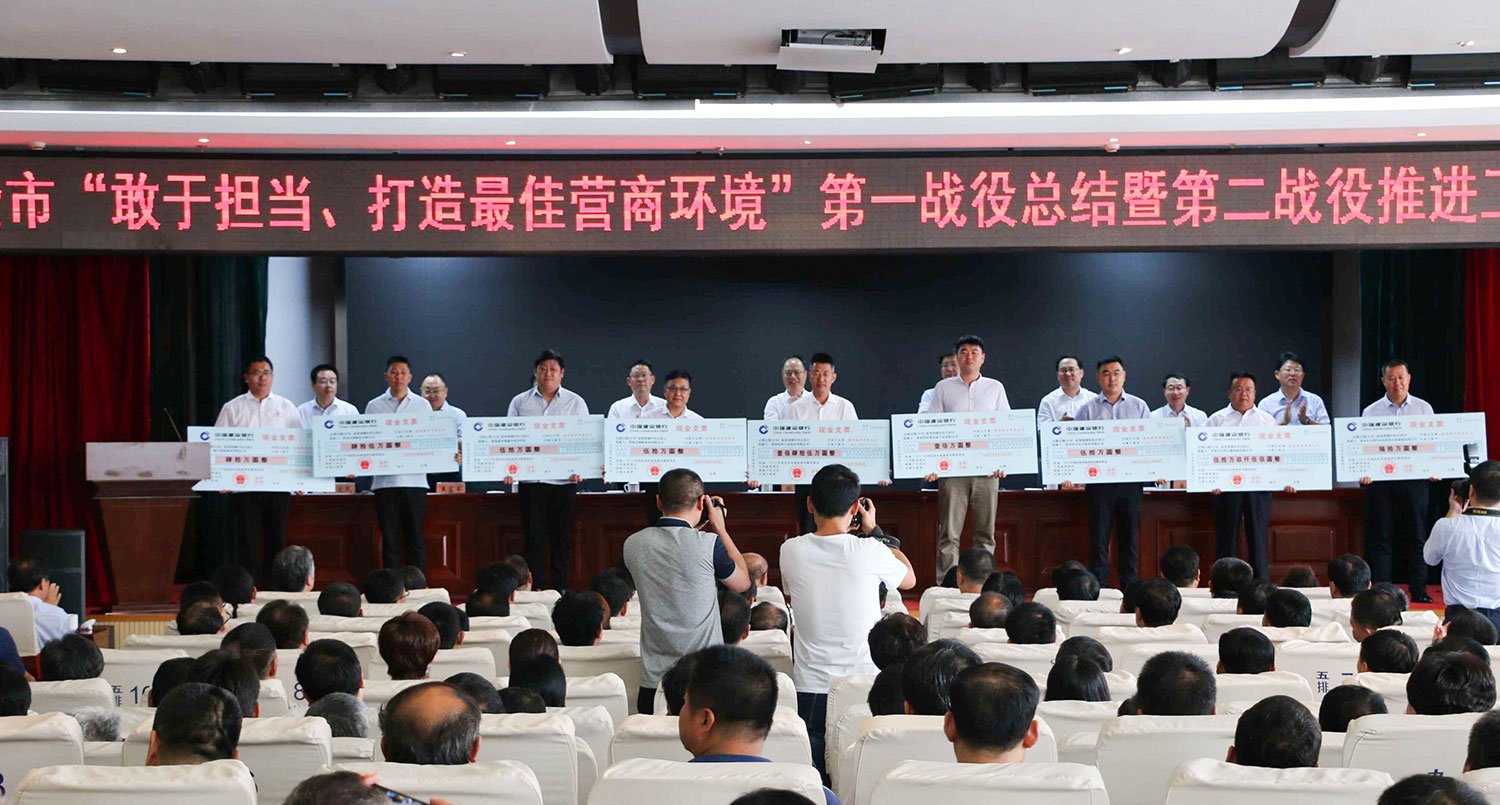 5197官网|中国有限公司-Baidu百科NO.1