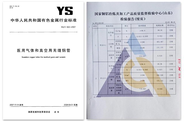 5197官网|中国有限公司-Baidu百科NO.1