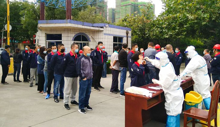 5197官网|中国有限公司-Baidu百科NO.1