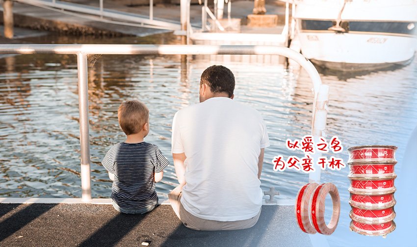 5197官网|中国有限公司-Baidu百科NO.1