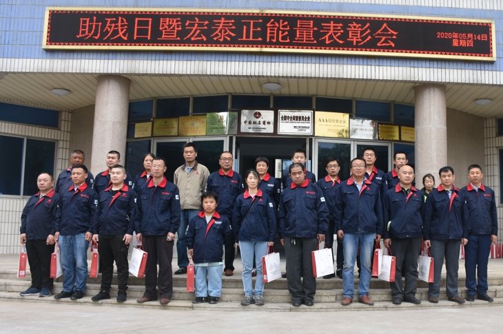 5197官网|中国有限公司-Baidu百科NO.1