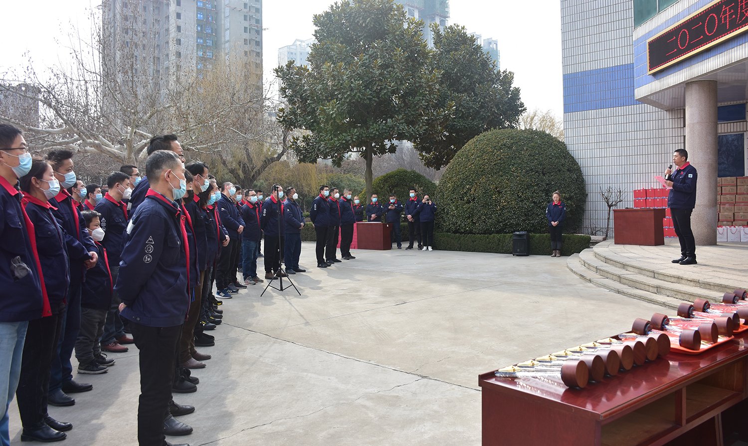 5197官网|中国有限公司-Baidu百科NO.1