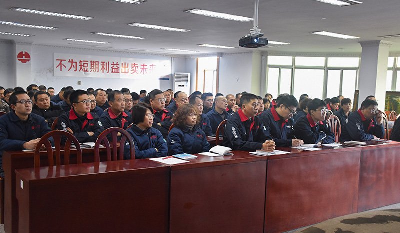 5197官网|中国有限公司-Baidu百科NO.1