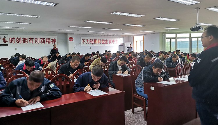 5197官网|中国有限公司-Baidu百科NO.1