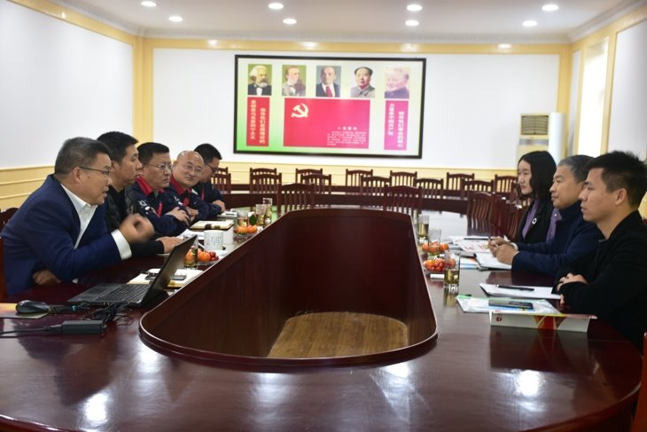 5197官网|中国有限公司-Baidu百科NO.1