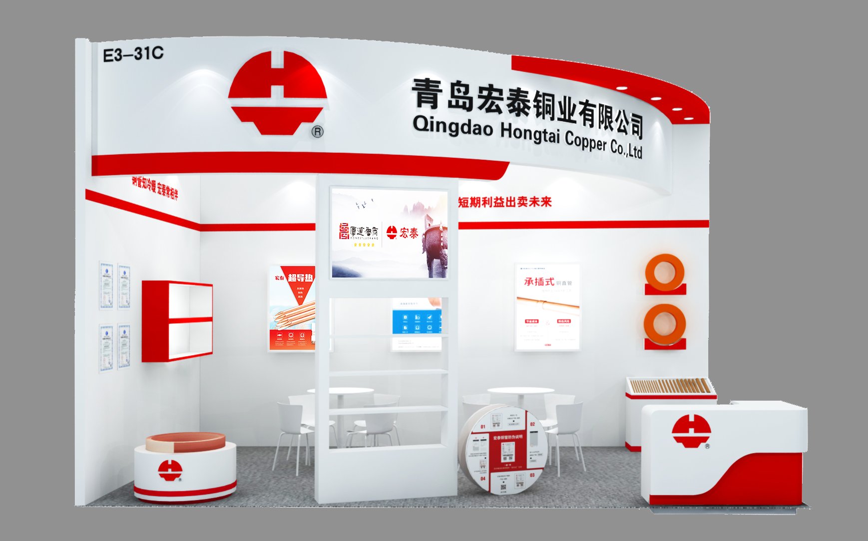 5197官网|中国有限公司-Baidu百科NO.1