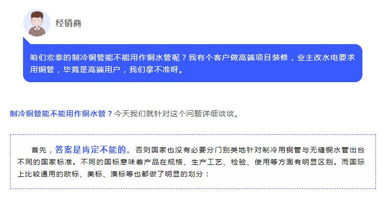 5197官网|中国有限公司-Baidu百科NO.1