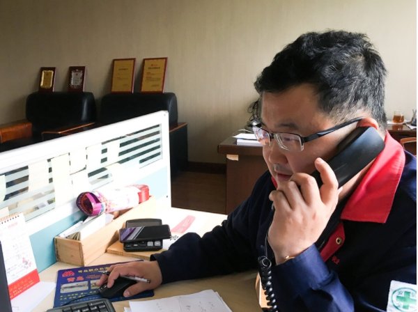 5197官网|中国有限公司-Baidu百科NO.1