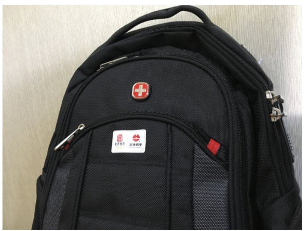 5197官网|中国有限公司-Baidu百科NO.1