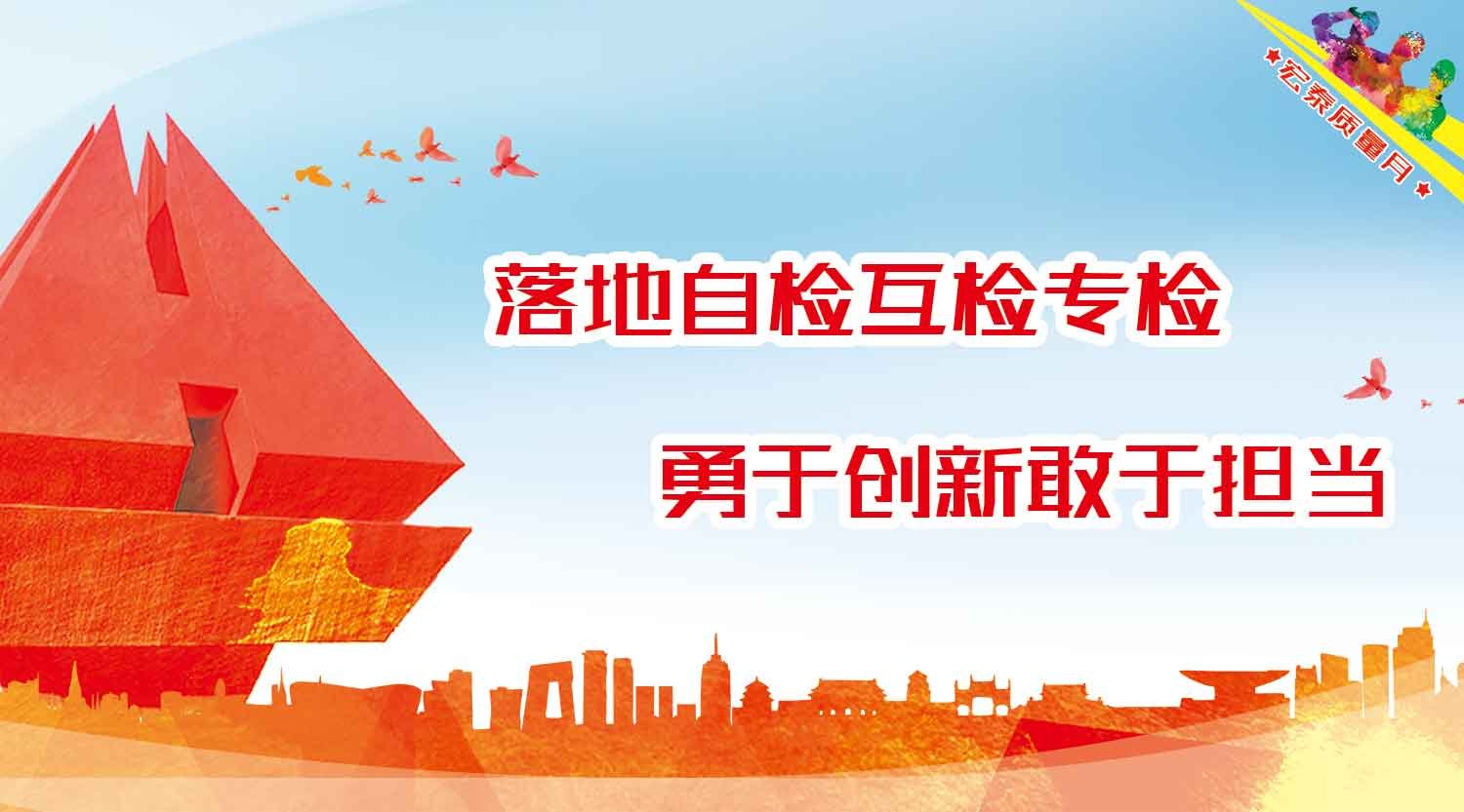 5197官网|中国有限公司-Baidu百科NO.1