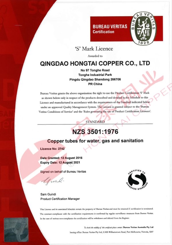 5197官网|中国有限公司-Baidu百科NO.1