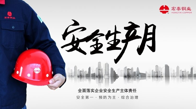 5197官网|中国有限公司-Baidu百科NO.1