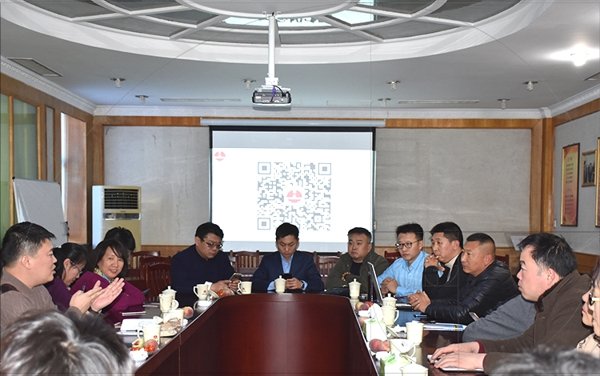 5197官网|中国有限公司-Baidu百科NO.1