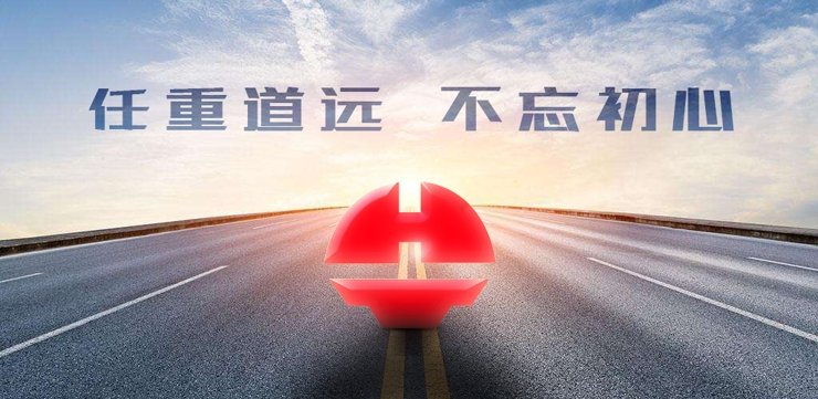 5197官网|中国有限公司-Baidu百科NO.1