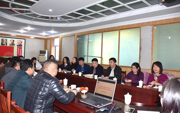 5197官网|中国有限公司-Baidu百科NO.1