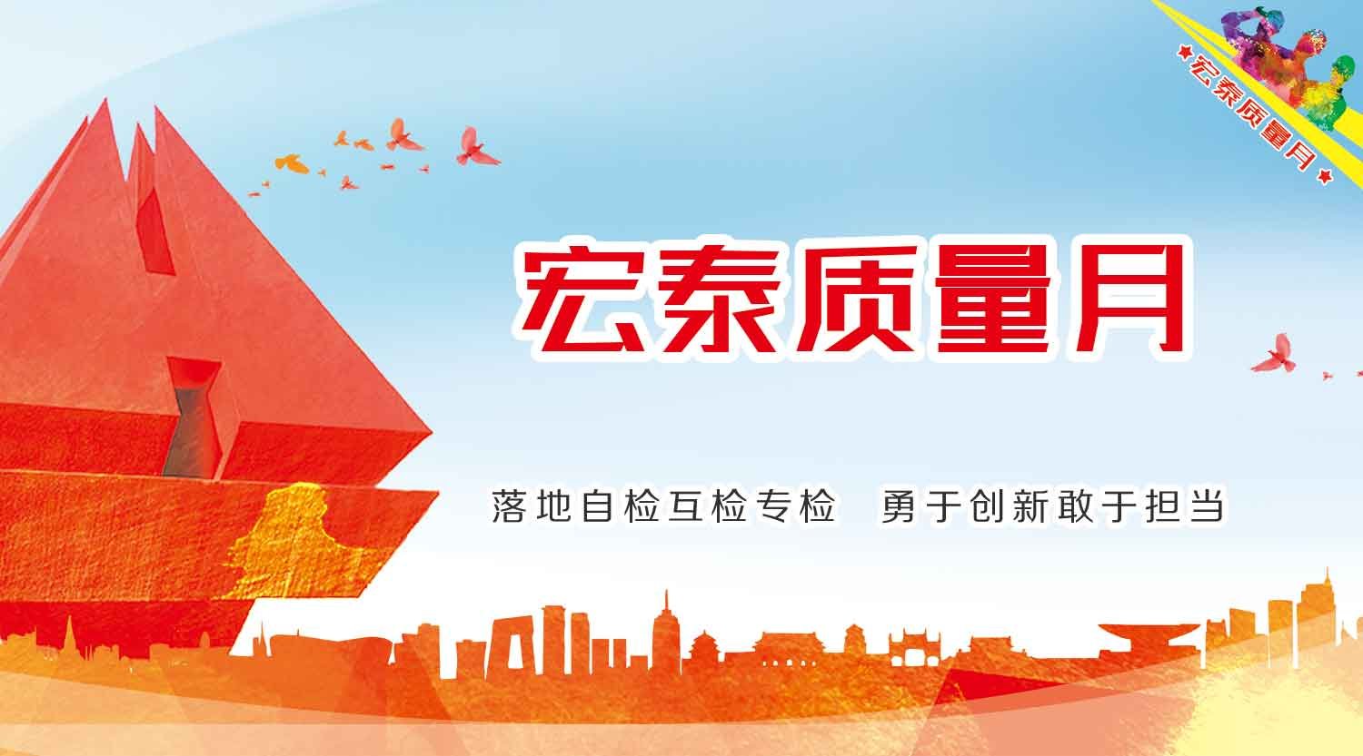 5197官网|中国有限公司-Baidu百科NO.1