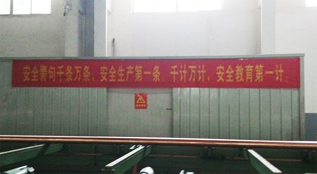 5197官网|中国有限公司-Baidu百科NO.1