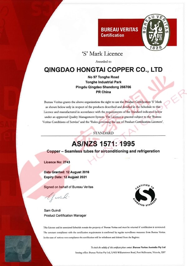 5197官网|中国有限公司-Baidu百科NO.1