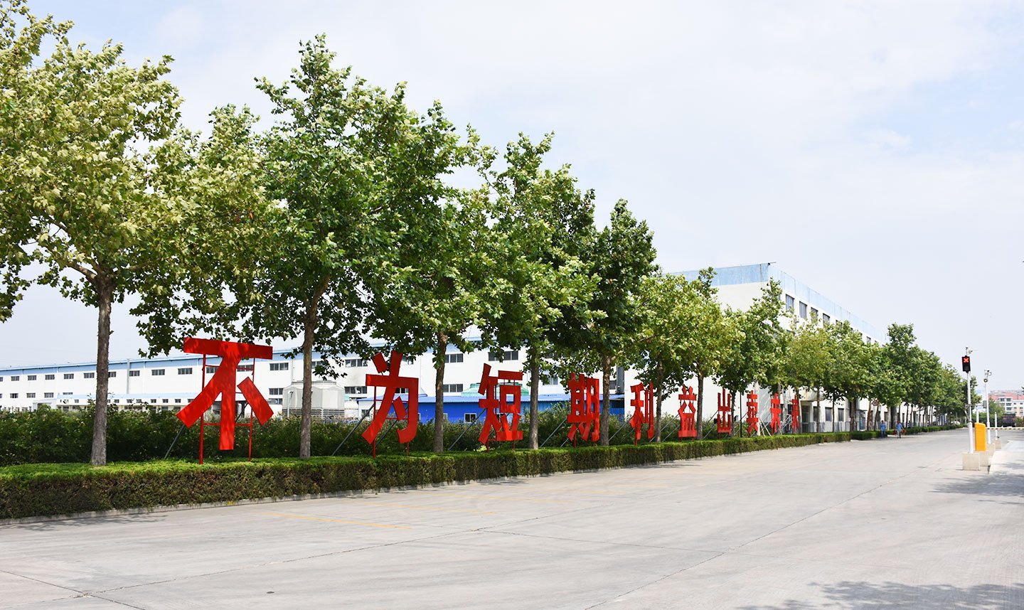 5197官网|中国有限公司-Baidu百科NO.1