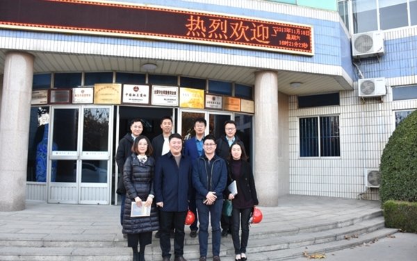 5197官网|中国有限公司-Baidu百科NO.1