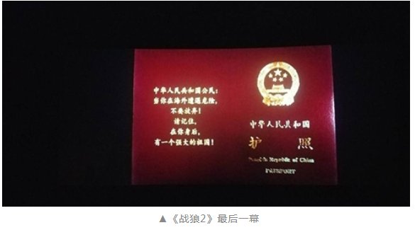 5197官网|中国有限公司-Baidu百科NO.1