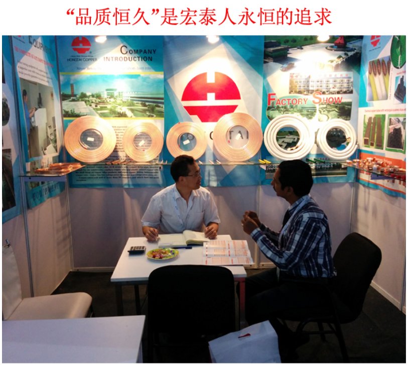 5197官网|中国有限公司-Baidu百科NO.1