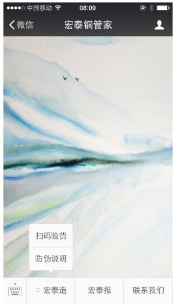 5197官网|中国有限公司-Baidu百科NO.1