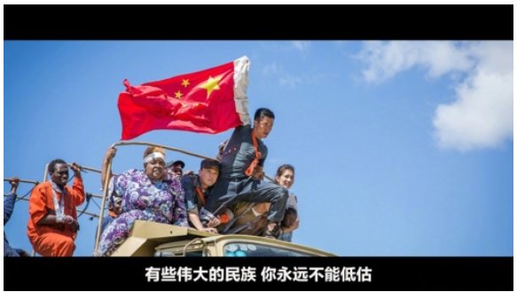 5197官网|中国有限公司-Baidu百科NO.1