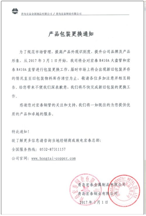 5197官网|中国有限公司-Baidu百科NO.1