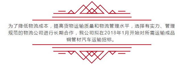 5197官网|中国有限公司-Baidu百科NO.1