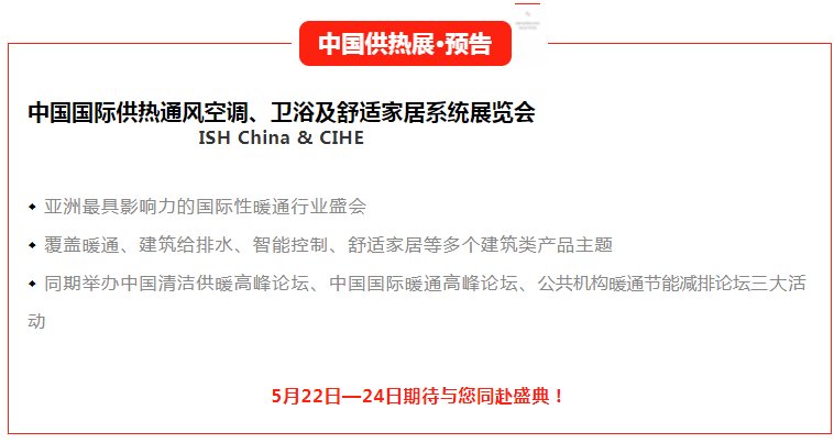 5197官网|中国有限公司-Baidu百科NO.1