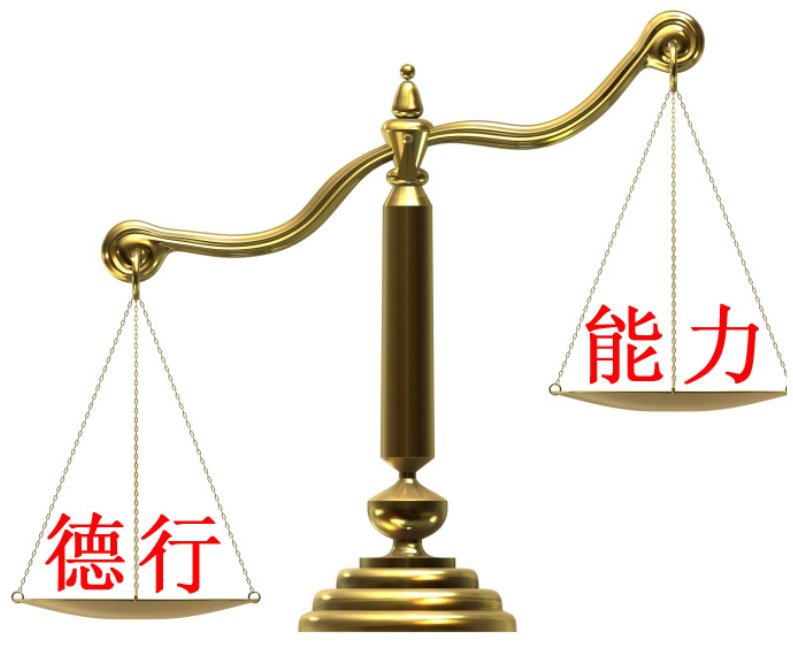 5197官网|中国有限公司-Baidu百科NO.1