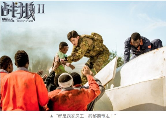 5197官网|中国有限公司-Baidu百科NO.1