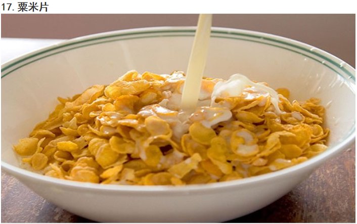 5197官网|中国有限公司-Baidu百科NO.1