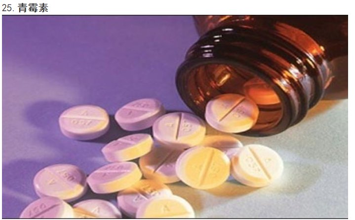 5197官网|中国有限公司-Baidu百科NO.1