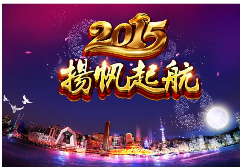 5197官网|中国有限公司-Baidu百科NO.1