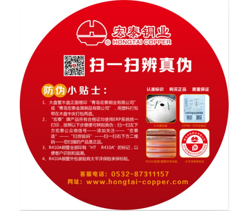 5197官网|中国有限公司-Baidu百科NO.1