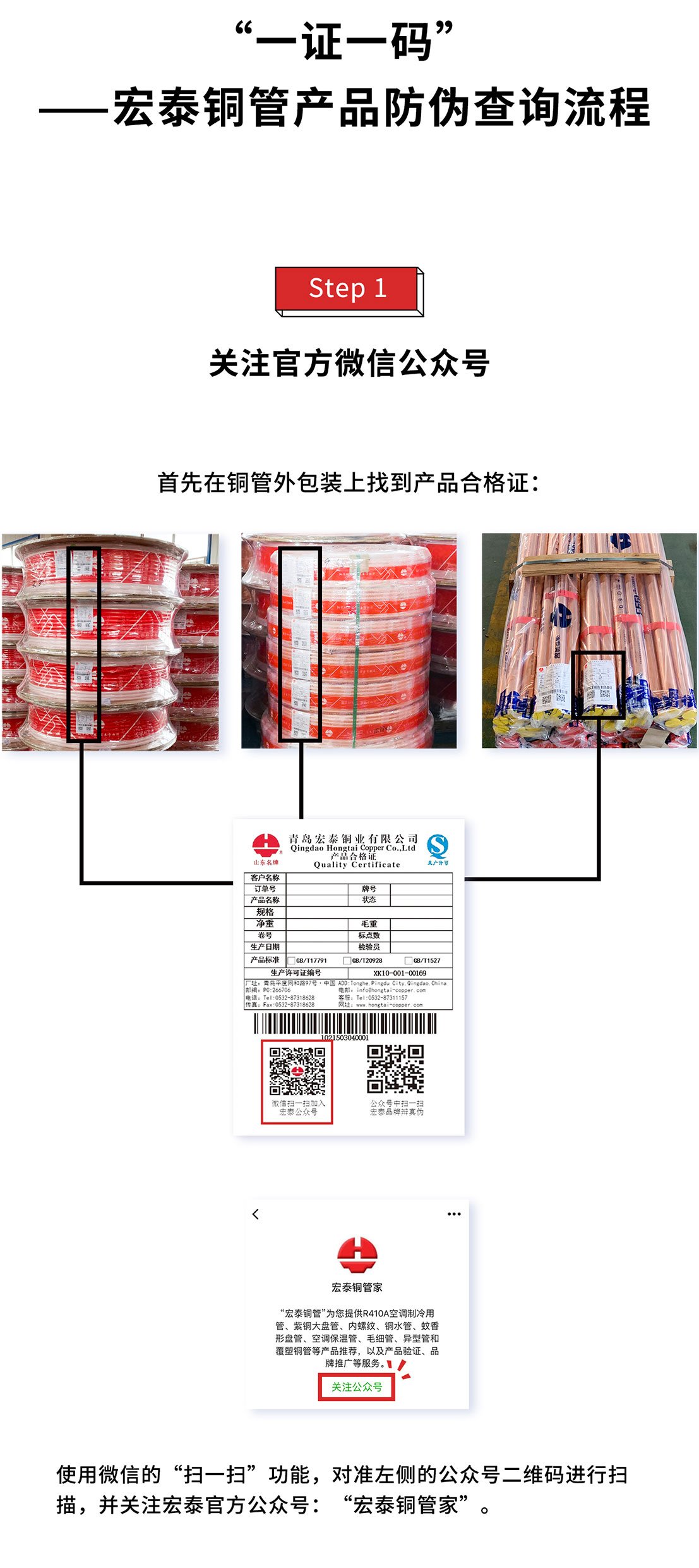 5197官网|中国有限公司-Baidu百科NO.1