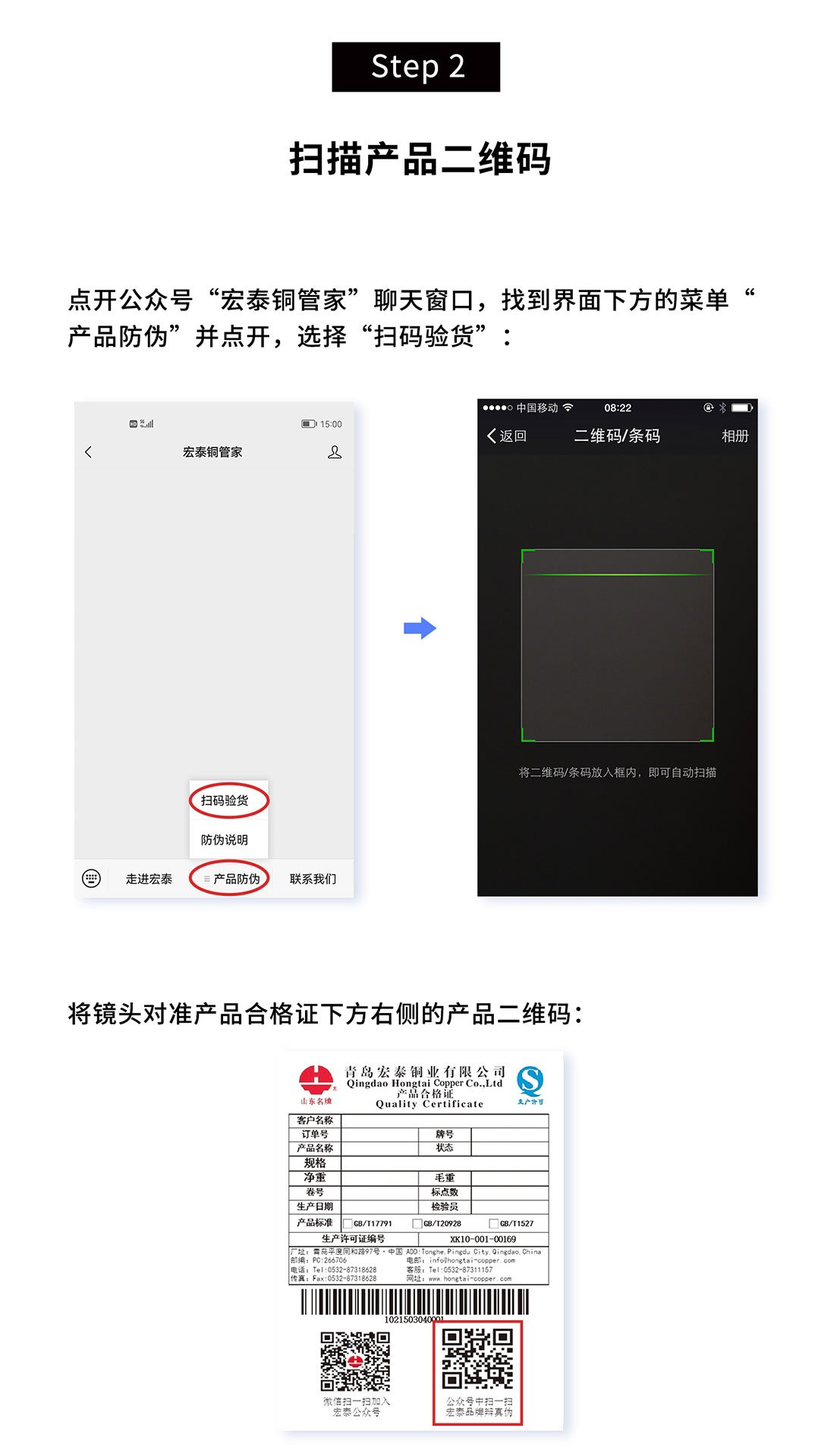 5197官网|中国有限公司-Baidu百科NO.1